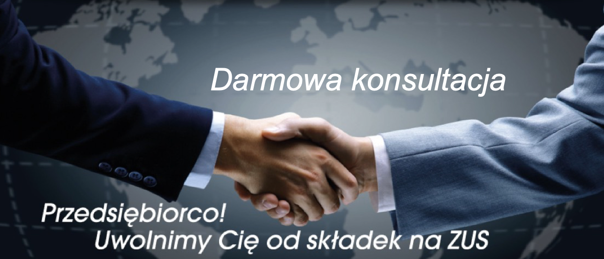 Konsultacja